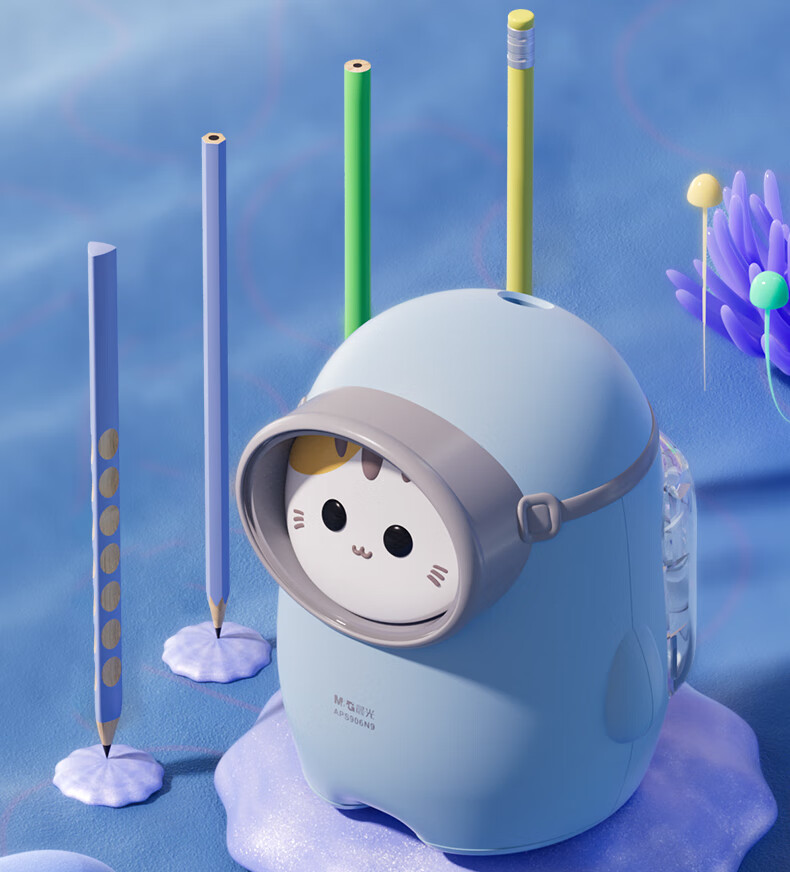 M&G Stationery Electric Pencil Sharpener, Semi-Automatic Pencil Sharpener, Rotary Pencil Sharpener, Three-Level Thickness Adjustment, Dual Power Supply, Diving Bear Design, Birthday And Graduation Gift 17