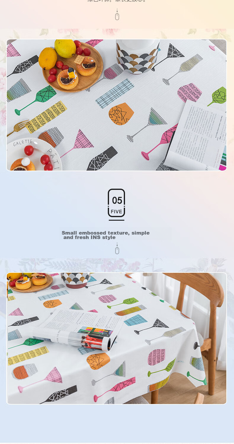 HOUSEWARE Waterproof, Oil-Proof, Scald-Resistant Imported PVC Tablecloth Dining Table Cover Elementary School Student Desk Mat 130*130cm Ice Snow Grape 3