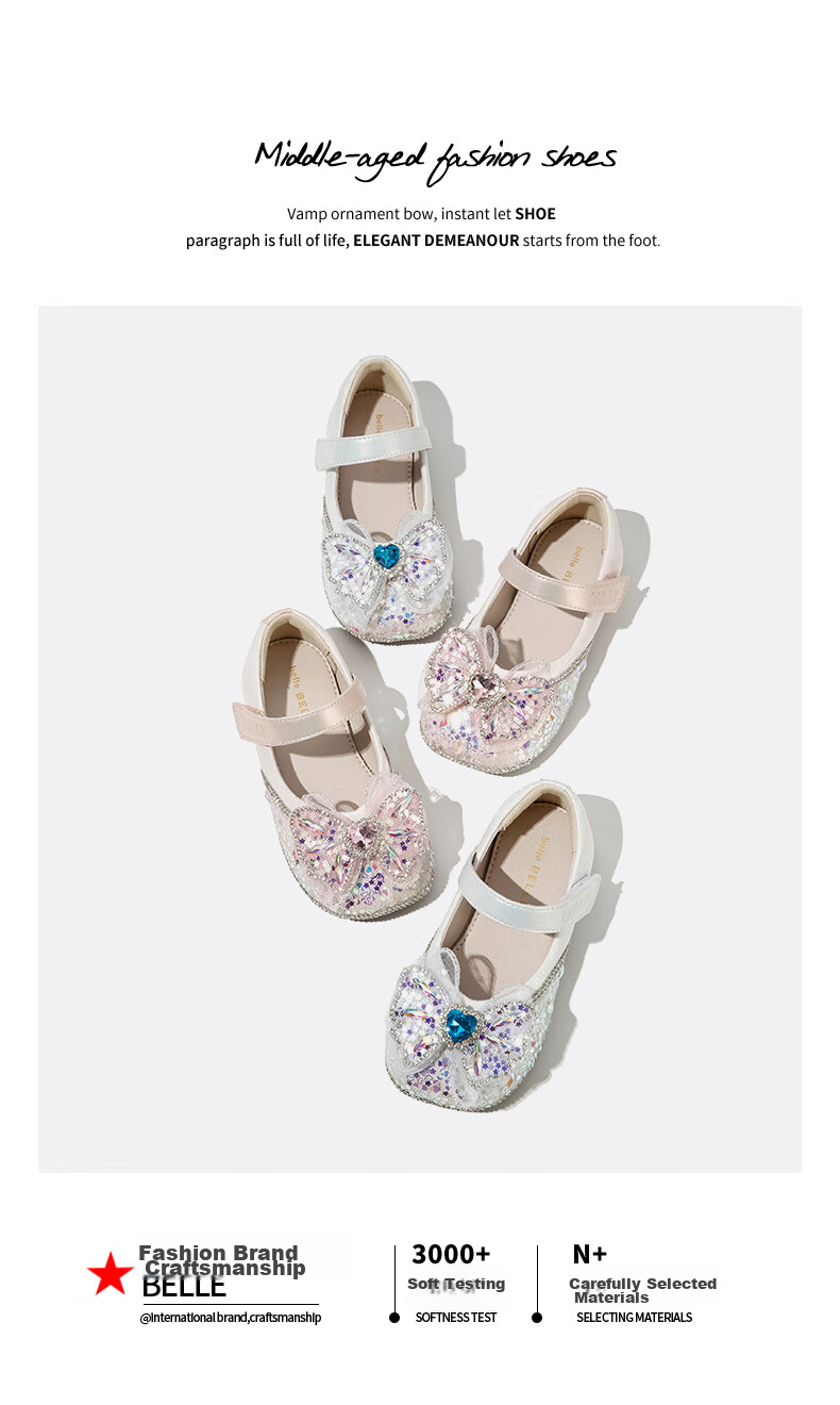 Belle Children's Shoes [Exclusive Style], Girls' Leather Shoes, Kids' Princess Shoes, Baby Crystal Shoes, Spring And Autumn Flats, Pink, Size 30 4