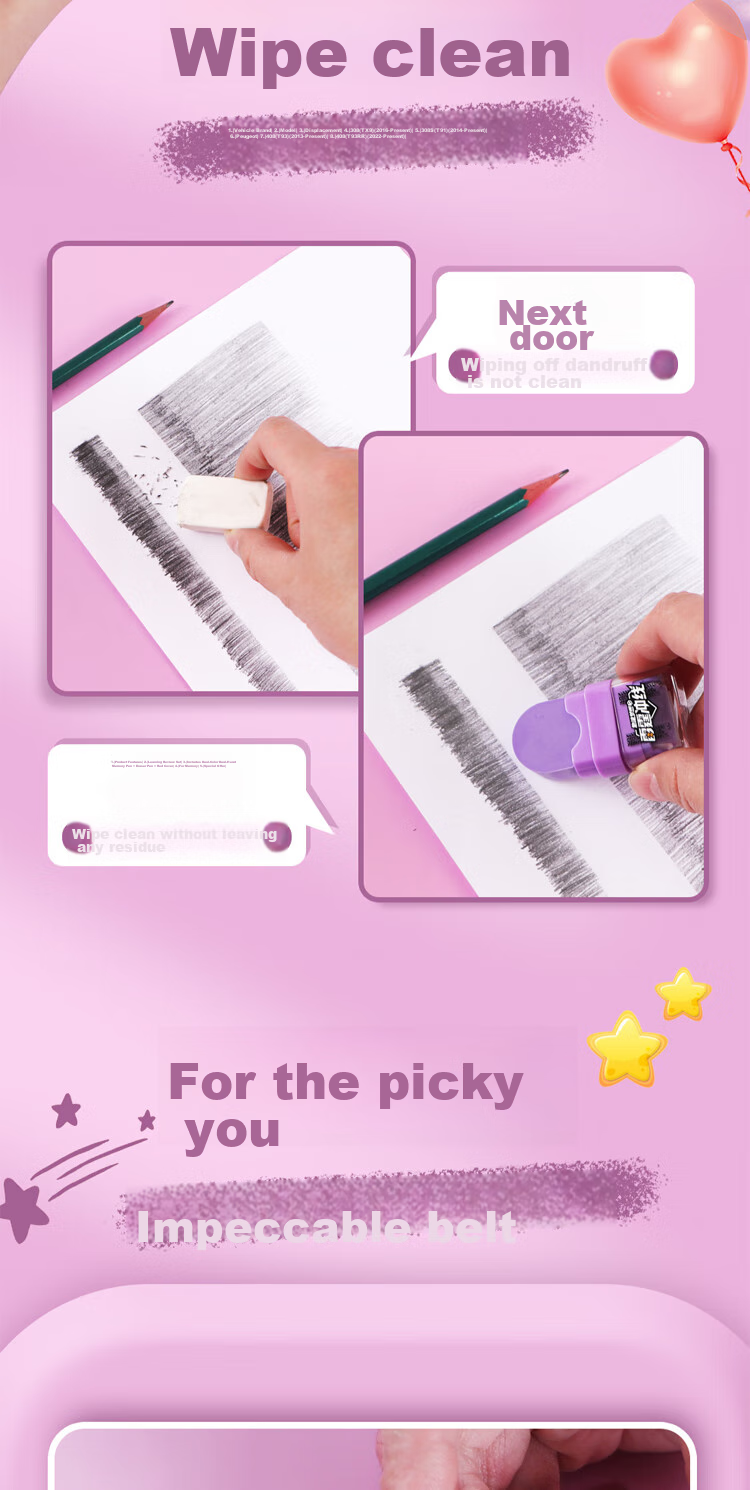 M&G Lightning Series Roller Eraser Pencil, Art Eraser, Clean without Residue, Erases Well, for Primary School Students, Like Pencil Eraser, Low Residue, 3-Pack AXPQ5503 3