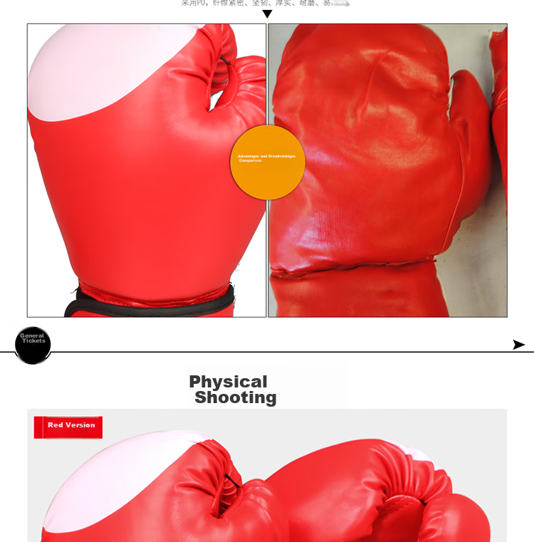 Jingpai Children's Boxing Gloves Set, Parent-Child Combination, Adult Women And Teenage Sanda Boxing Gloves, Foot Target, Punching Bag, Red 6