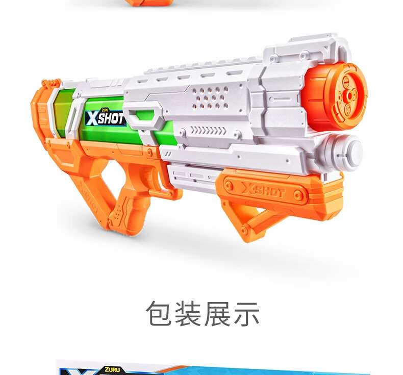 ZURU X Special Attack Giant Wave Swallower Quick-Refill Water Gun + Sneaker Small Quick-Refill Water Gun Set 15