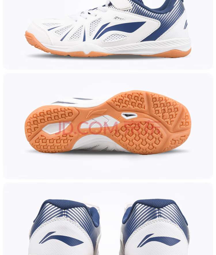 Li-Ning Children's Table Tennis Shoes, Boys And Girls Professional Table Tennis Sports Shoes, Training Shoes APTT022-2, White And Blue, Size 33 6