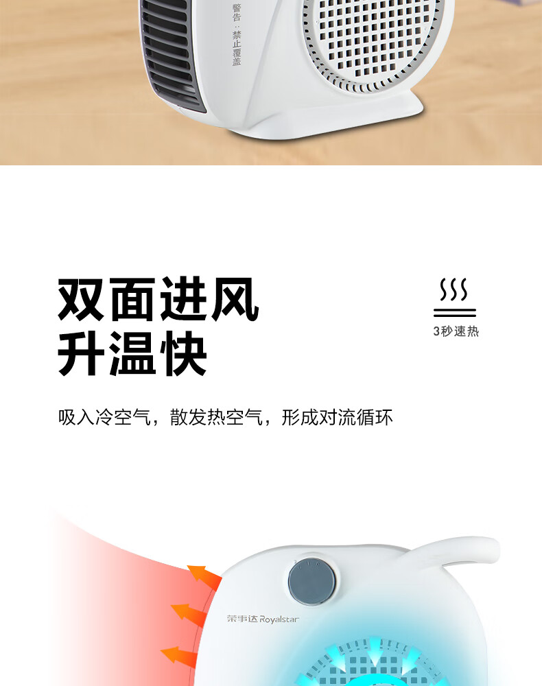 详情图.png