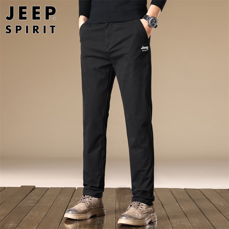 JEEP S...