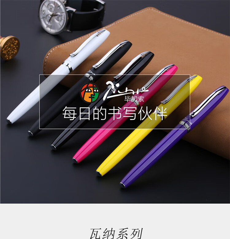936亚黑_01.jpg