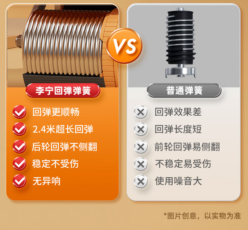 af8b8e2e27161d8d.jpg