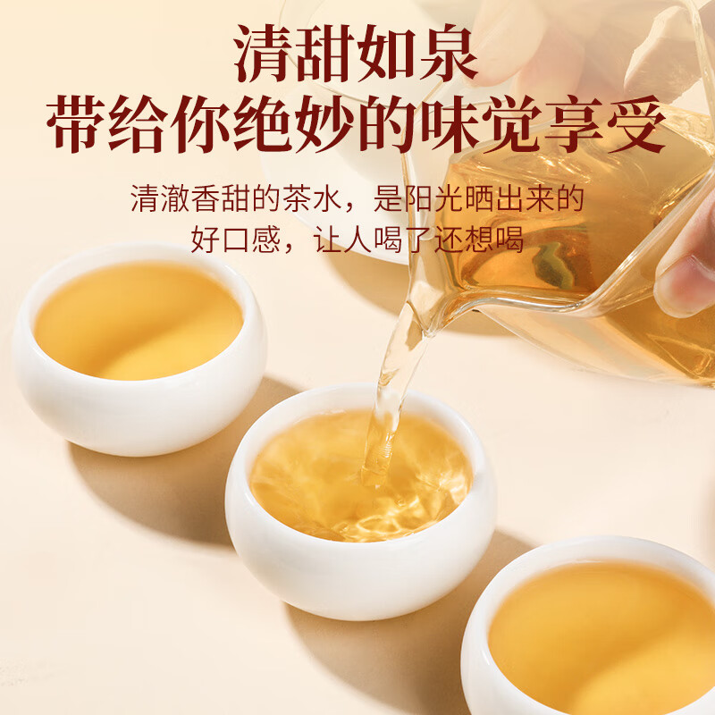 传奇会茶叶福鼎白茶白毫银针礼盒装300g 4年陈老白茶紧压茶饼自己喝送礼