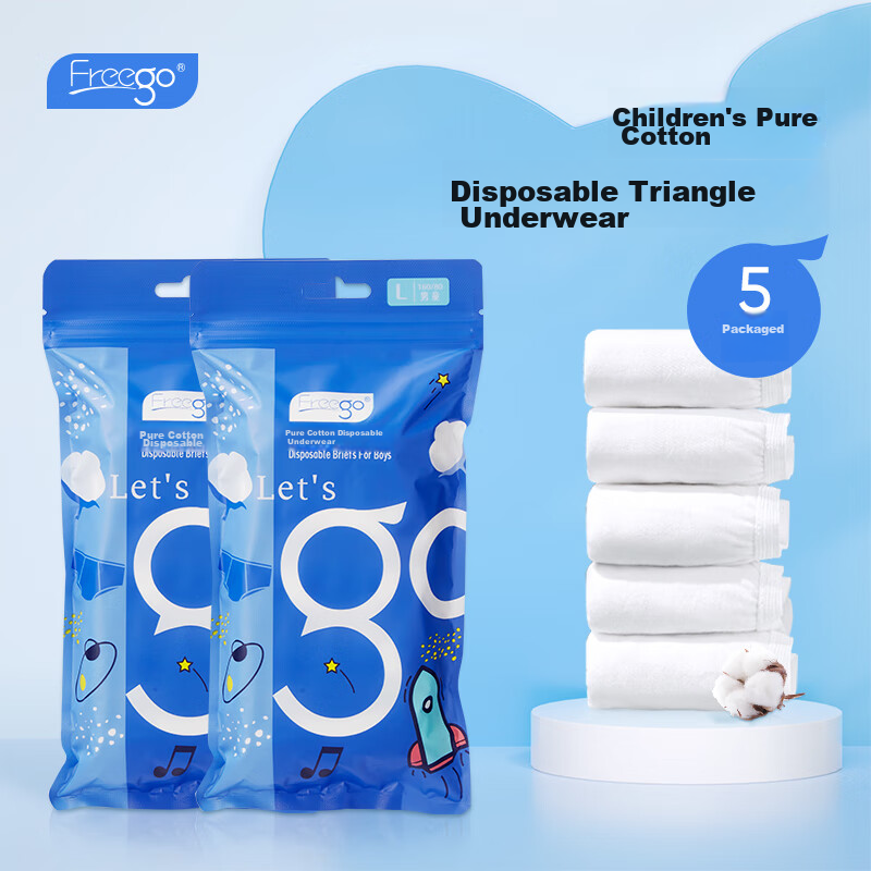 Freego Children's Disposable Underwear Travel Pure Cotton Baby Toddler Kids Elementary School Student Infant 5 Pieces Boys [L]