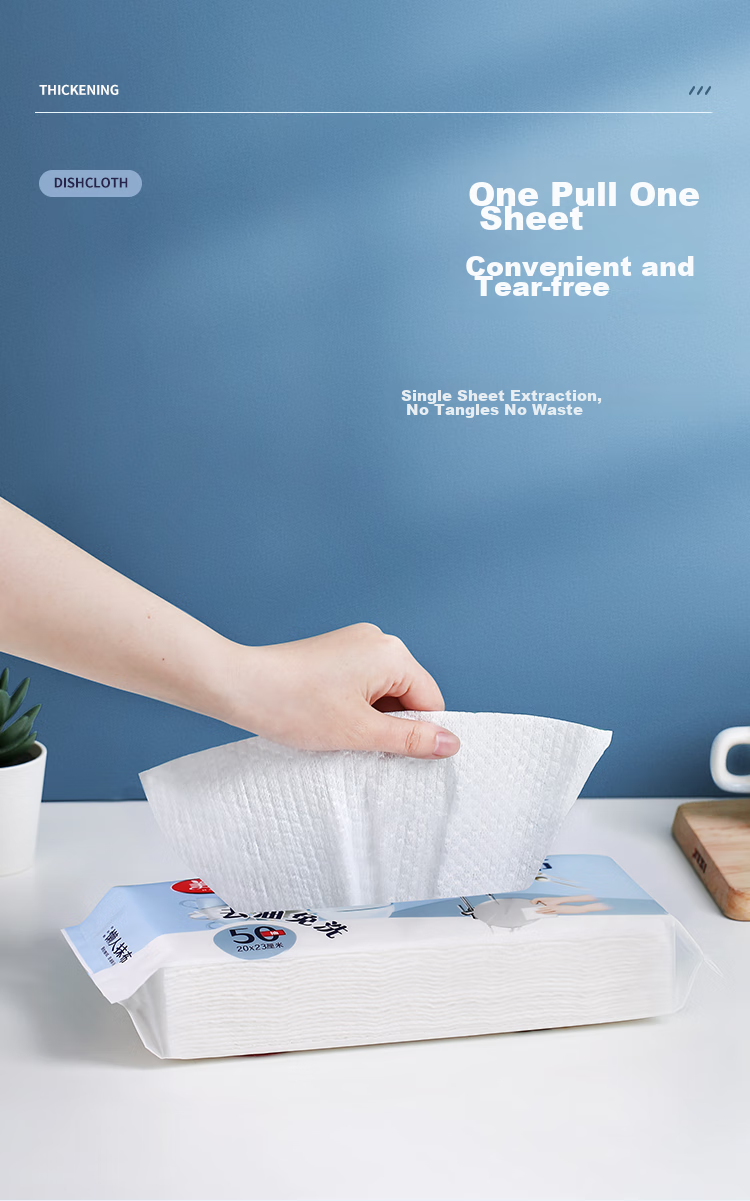 MARYYA Disposable Lazy Cleaning Cloth, 20*23cm, 50 Sheets, Extra Large And Thick, for Kitchen Use, Wet And Dry Dual-Use, Pull-Out Dishwashing Towel 7