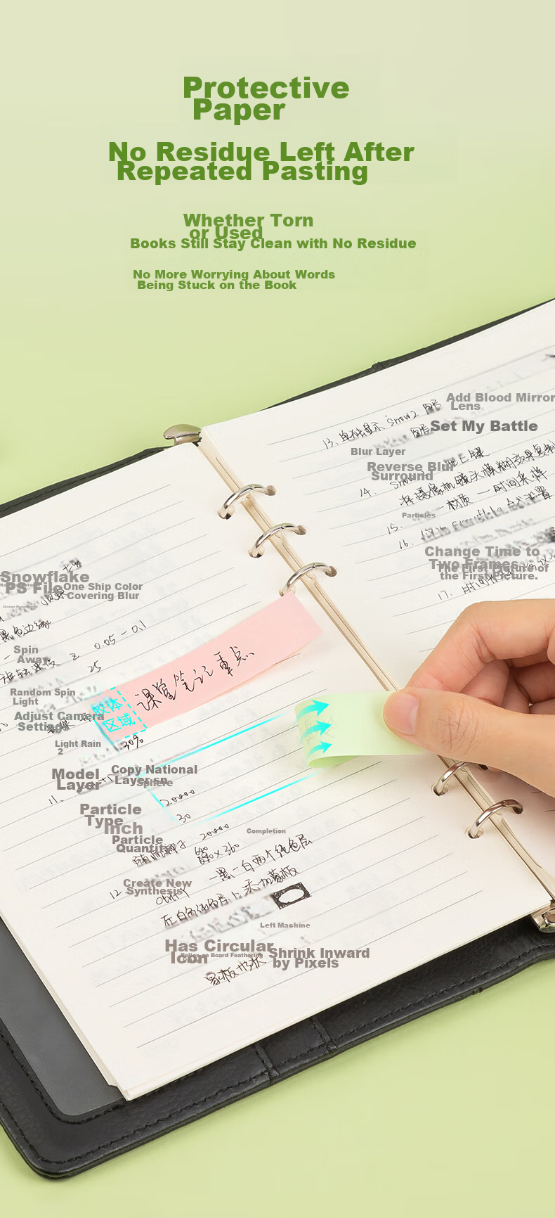 Deli 4800 Large Capacity 4-Color Striped Sticky Notes, 76*19mm, Memo Pads/Note Pads/Self-Adhesive Message Books P066307 10