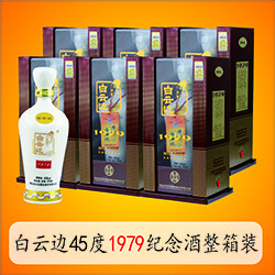 【京东超市】白云边四星陈酿 53度 500ml*6瓶整箱装