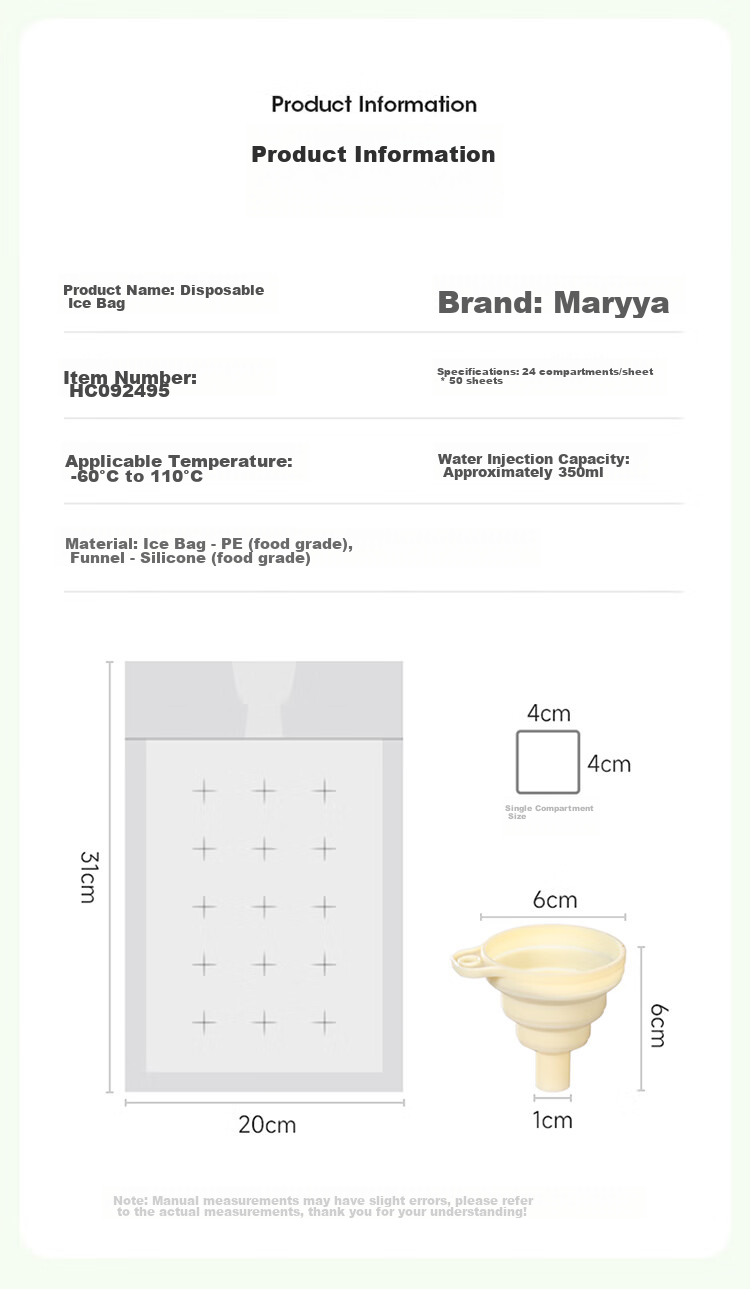 MARYYA Disposable Ice Bags, 50 Pieces Per Pack, Food-Grade Ice Mold Bags with Funnel, Self-Sealing Ice Cube Tray 3