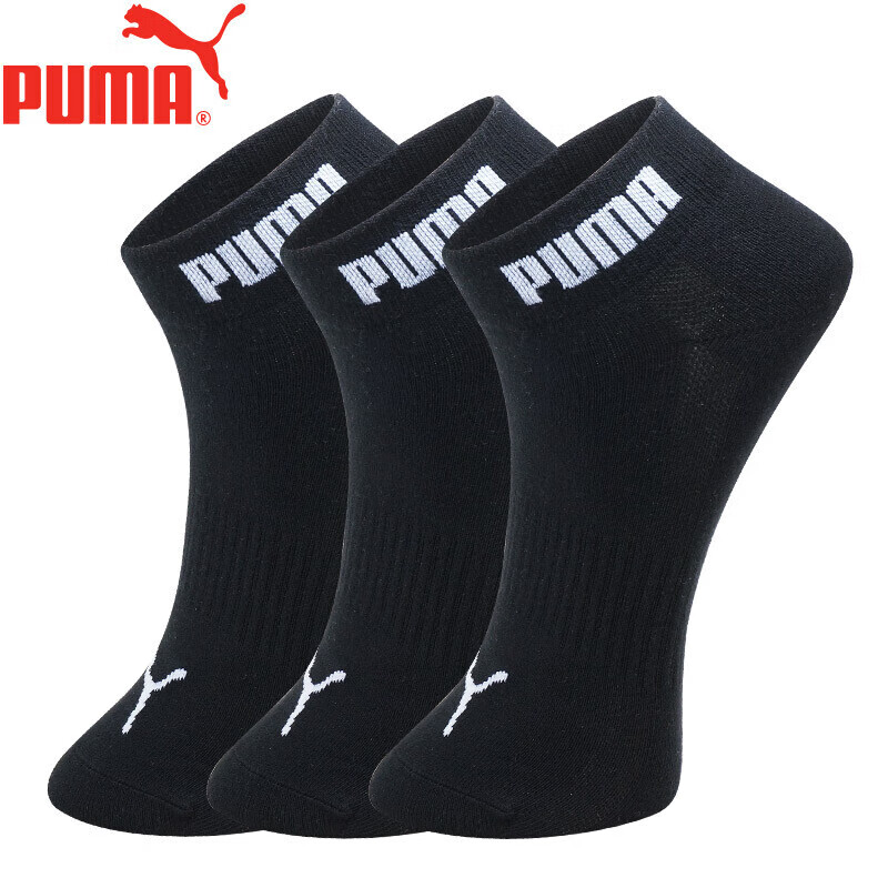 PUMA Men's-0118183