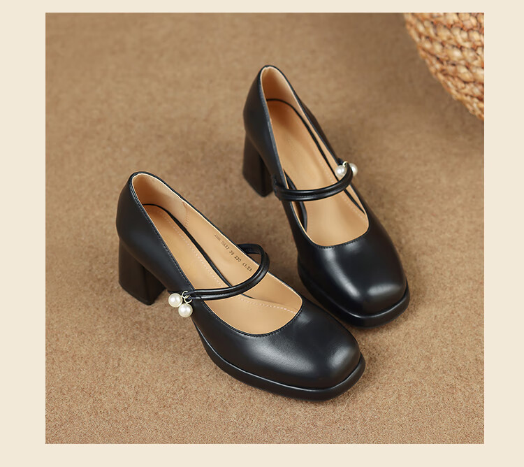 ZHR Mary Jane Shoes for Women, Spring And Autumn Retro French-Style Chunky High Heel Pumps, Square-Toe Elegant Women's Shoes, CQ61 Black, Size 35 17