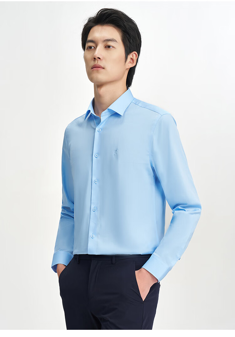 TRIES [Celebrity Style] Men's Long-Sleeve Shirt, Solid Color Business Style for All Seasons, Multi-Color Spring And Autumn Embroidered Work Shirt 16