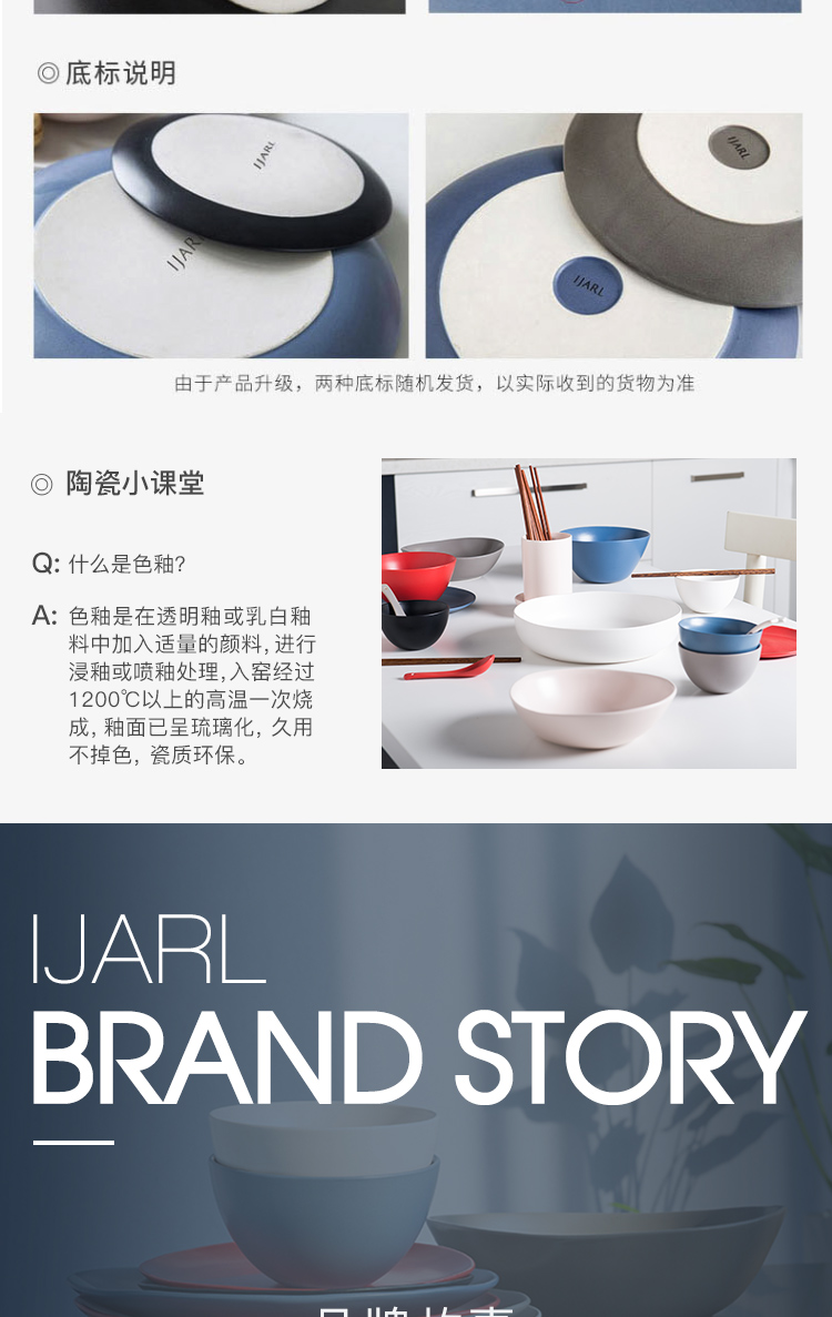 巴克46件套_24.jpg