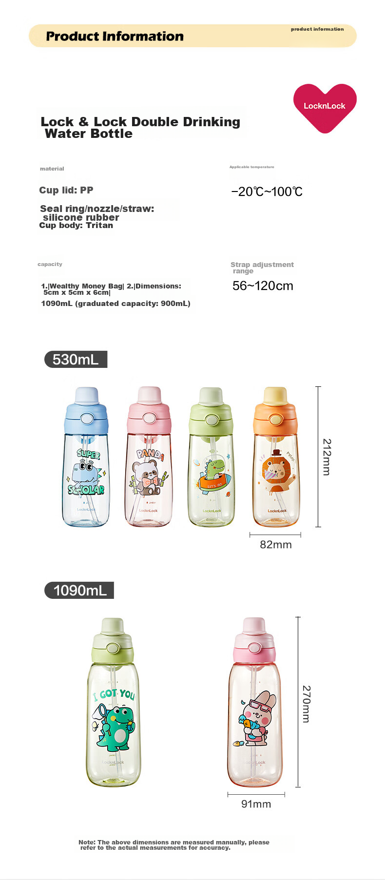 LOCK&LOCK Children's Water Bottle for Ages 6-12, Summer Straw Cup, School-Specific Drinking Cup for Elementary Students, Sports Water Bottle for Boys 13