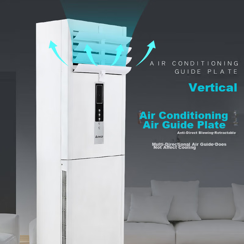 Jiashigao Floor-Standing Air Conditioner Wind Deflector, Postpartum Use, Anti-Direct Blowing, Multi-Level Adjustment, Extendable ABS Cabinet Style, Universal