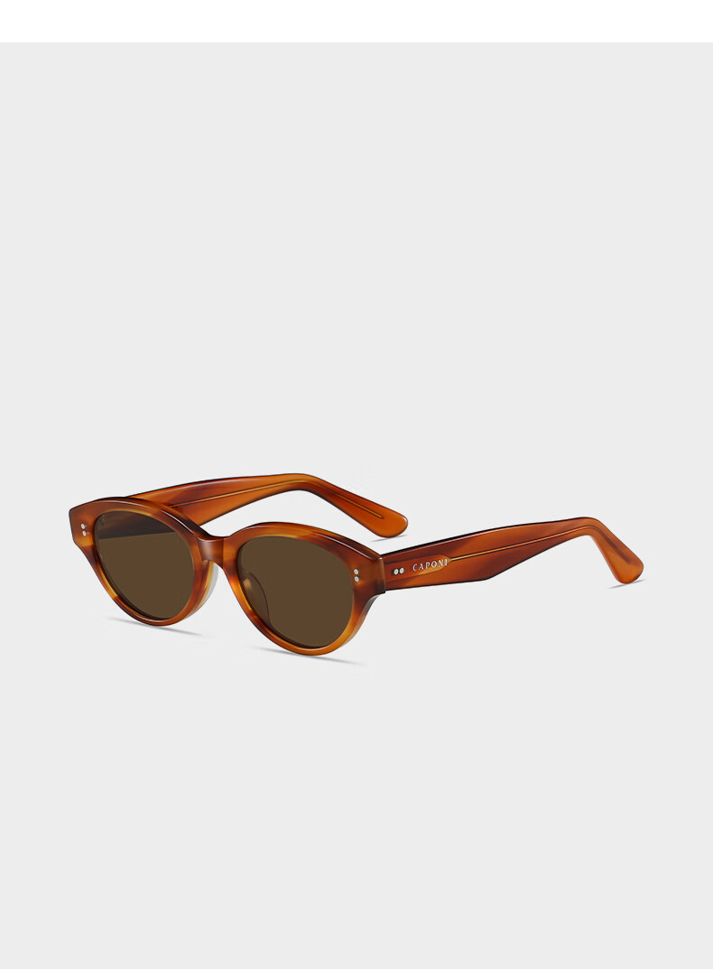 CAPONI Polarized Sunglasses for Women, 2026 New Style UV Protection Driving Glasses, Sun Protection Retro Eyewear 39