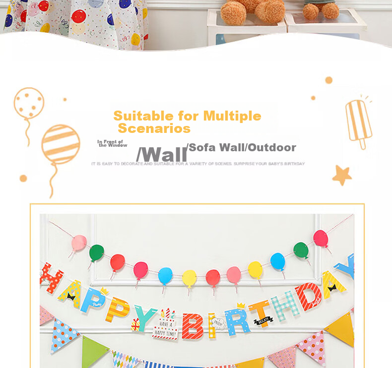 Duomeiyi Birthday Scene Decoration, Boys And Girls Birthday Balloons, Children's Decorations, First Birthday Props, Colorful Streamers, 3-Pack 2