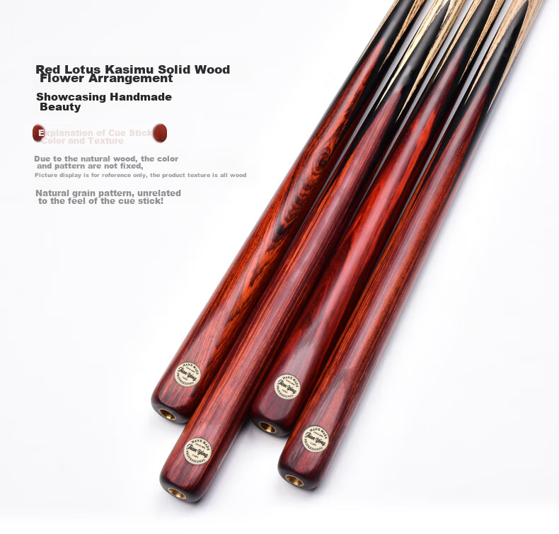 Jianying Billiard Cue, Chinese Black Eight 8-Ball Cue, Small Tip Straight Cue, Chaoyue Series Red Lotus 1
