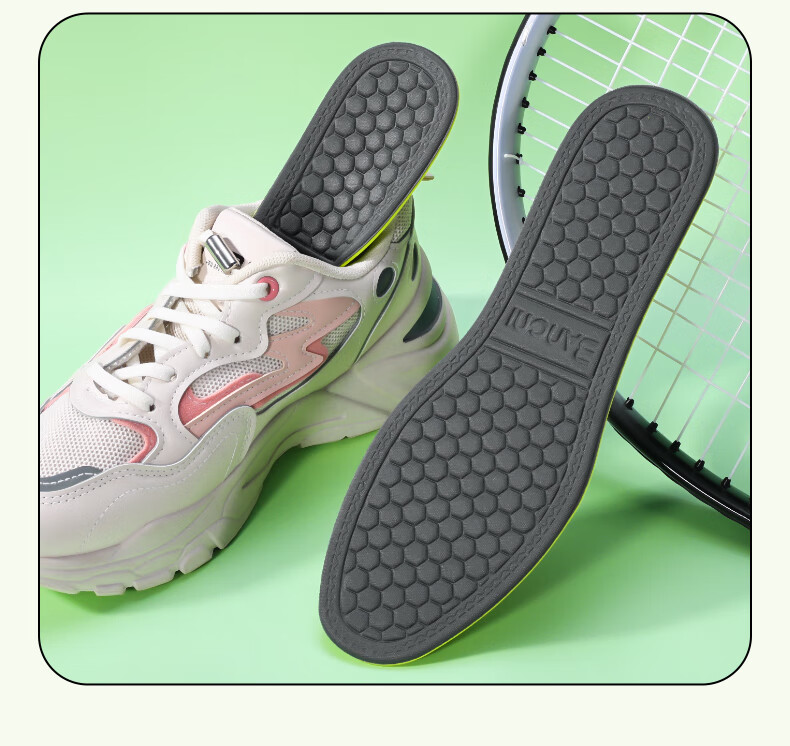 3AnGnI Insoles, Nano Men's Sweat-Absorbing And Odor-Resistant Shoe Inserts, Antibacterial Deodorizing Breathable Moisture-Wicking, 5 Pairs Pack, Mint Style 14