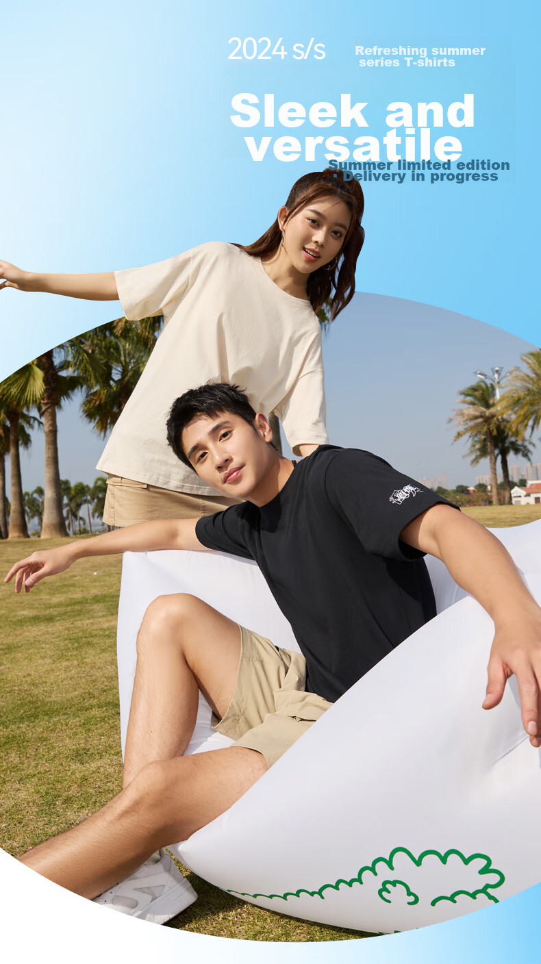 QIAODAN Short-Sleeve T-Shirt, Unisex Style for Men And Women, New Summer Release, Breathable Thin Fabric, Solid Color Undershirt, Couple's Wear 2