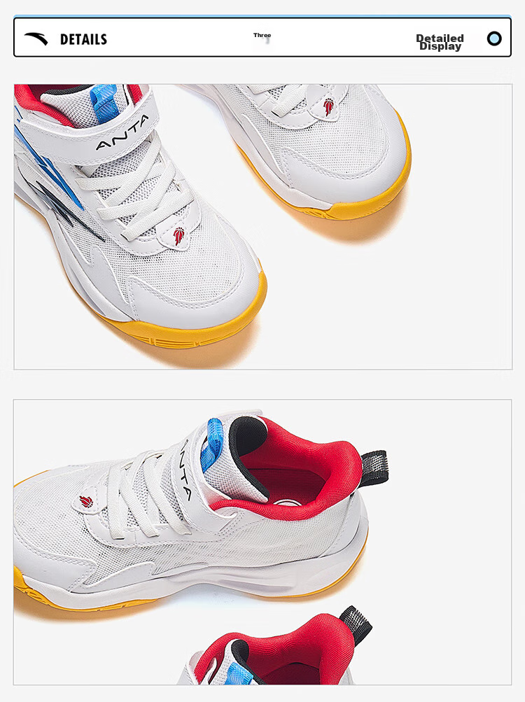 ANTA Kids Boys Sports Shoes Toddler Basketball Shoes A12549918H Durable Shock Absorption Cement Court 41