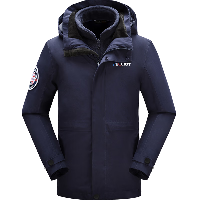 Pelliot [Classic 2.0] Children's Functional Three-In Outdoor Jacket, Autumn And Winter Warm Coat, 13440137, Blue, Size 160