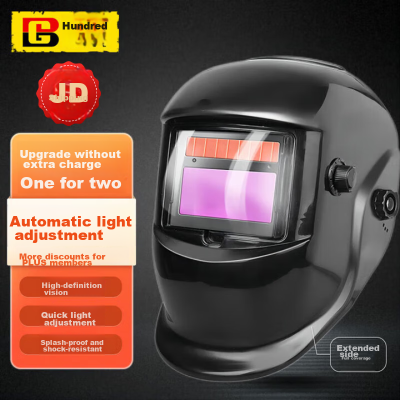 BAIGE Welding Helmet, Automatic Welding, Auto-Darkening Welding Goggles, Protective Welding Cap, CW344344