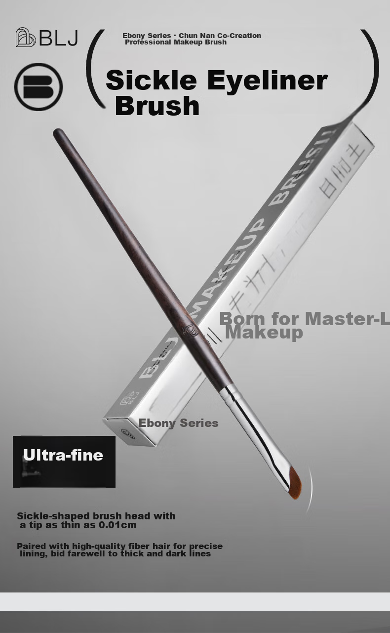 BLJ Sickle-Shaped Eyeliner Brush Single Piece, Flat Head Ultra-Thin Eye Detail Makeup Brush for Tear Trough, Ebony Series HT21 1
