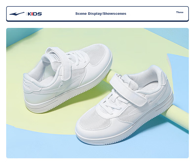 ERKE Children's Shoes for Boys And Girls, Big And Small Kids, White Skateboard Shoes, Breathable Mesh Sports Shoes for Kids, 75122201141, Pure White, Size 39 13