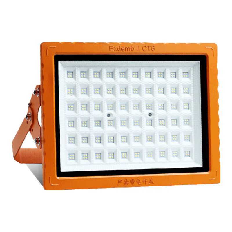 Qianzhiyi LED Explosion-Proof Light High-Power Waterproof Corrosion-Resistant Square QY-GY-FB200W Industrial Floodlight for Construction Sites, Warehouses, Factories, Chemical Plants, Workshops, Gas S