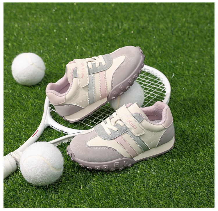 RED DRAGONFLY Children's Spring And Summer Shoes, Boys And Girls Soft-Soled Sports Sneakers, Casual Training Shoes Q43CYXX470, Beige Blue, Size 31 16