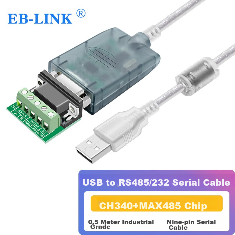 EB-LINK In-0137335