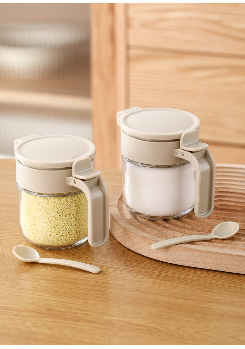 Scybe Glass Seasoning Jars, Airtight Moisture-Proof Spice Containers, Kitchen Condiment Bottles, Home Seasoning Vials, Laida 3-Piece Set 13