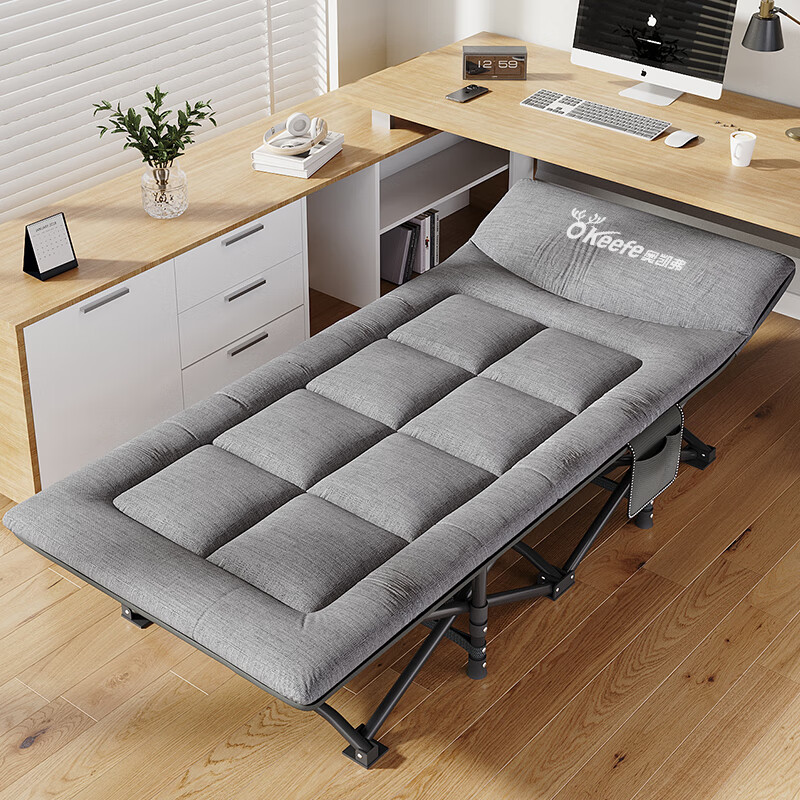 OKeefe Folding Bed, Single Bed for Office Nap, Portable Lounger, Hospital Companion Bed, Outdoor Camping Bed