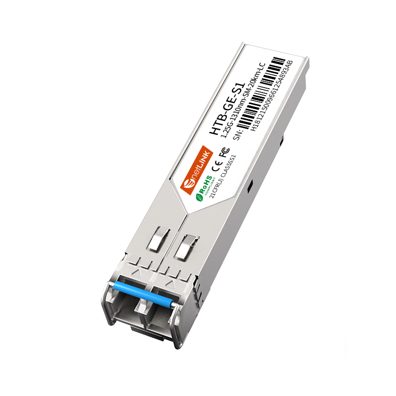NetLINK SFP Optical Module Gigabit Single-Mode Dual-Fiber Optic Module 1.25G, 1310nm, 20km Compatible with Domestic Equipment Single Piece HTB-GE