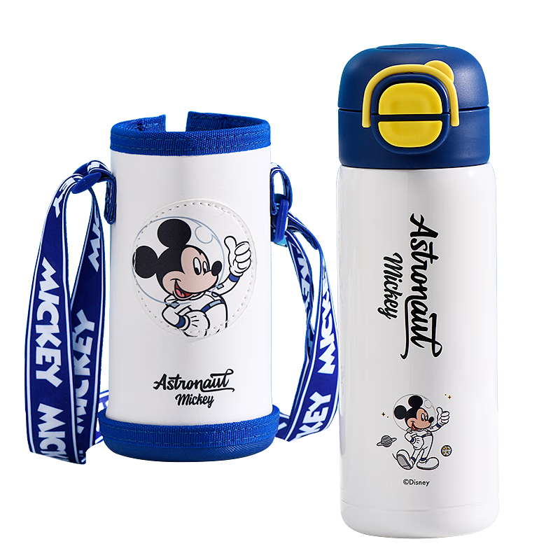 Dishini Stainless Steel Insulated Tumbler, Hot And Cold Cup, 520ML Capacity, Dual-Use Children's Water Bottle, 6614 Blue Miji
