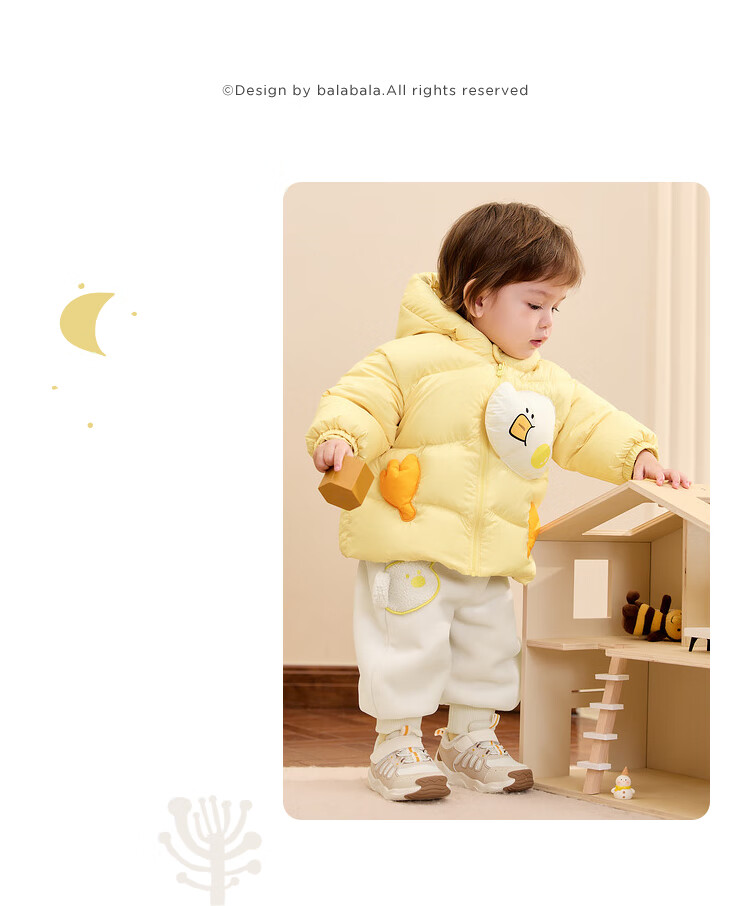 BALABALA Kids Down Jacket Boys Girls Winter 2025 New Thickened Puff Down Coat Baby Warm Clothes 17