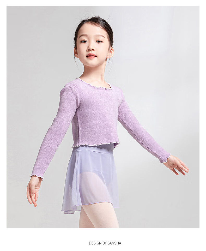 Sansha Children's Knitted Top, Ruffle Long-Sleeve Dance Sweater, Autumn And Winter Warm, Light Purple, S-M 5