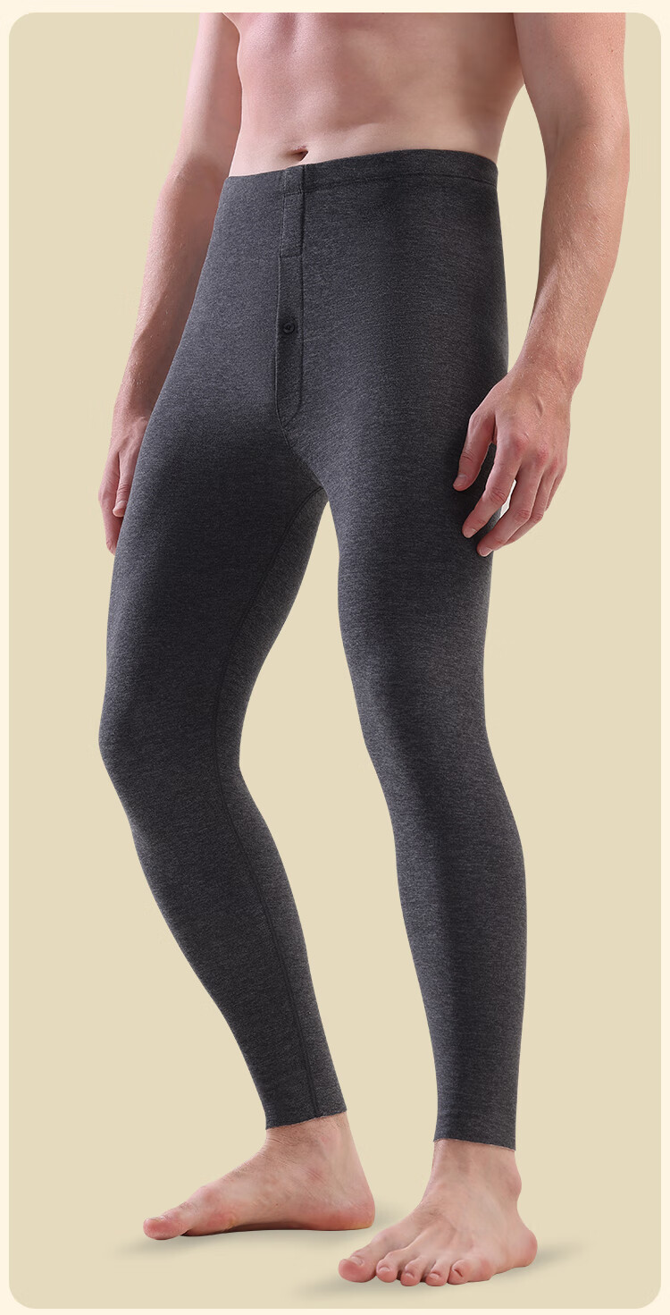 MiiOW [Acetate Goose down Cashmere Silk] German Velvet Thermal Underwear for Men, Autumn Pants, Thick Cotton Trousers, Men's Long Johns 3