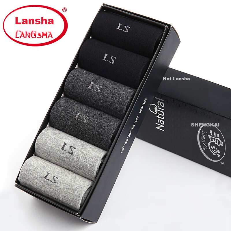 LangSha Me-0123026