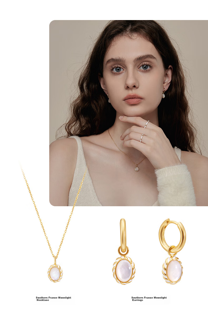 Arsis Pure Age French Moonlight Stud Earrings, French Light Luxury Original Fashion Earrings, Birthday Gift for Girlfriend 8