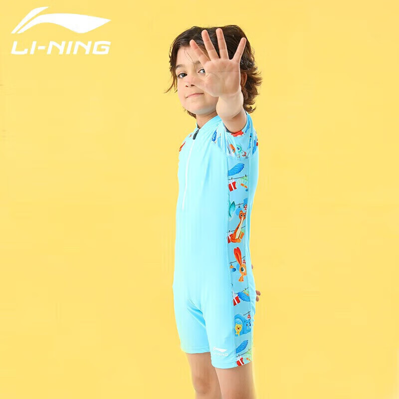 Li-Ning Children's Swimsuit, Boys' One-Piece Swimwear, Square-Leg Short Sleeve, Swimming Training Swimwear, 720 Blue, Size 140