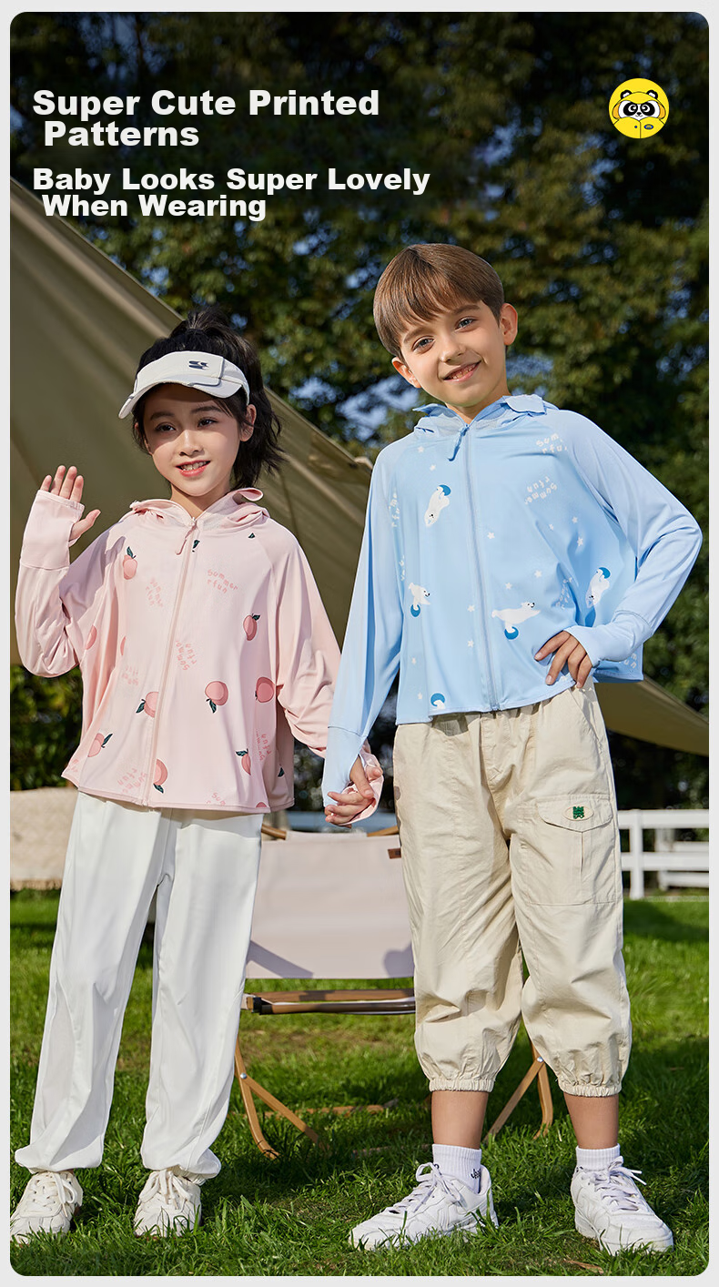 Moremerry Children's Sun Protection Clothing, Boys And Girls Sun Protection Garment, Summer Ice Silk Cool Feeling Baby Sun Protection Jacket Shawl, Peach Color, Size L 2