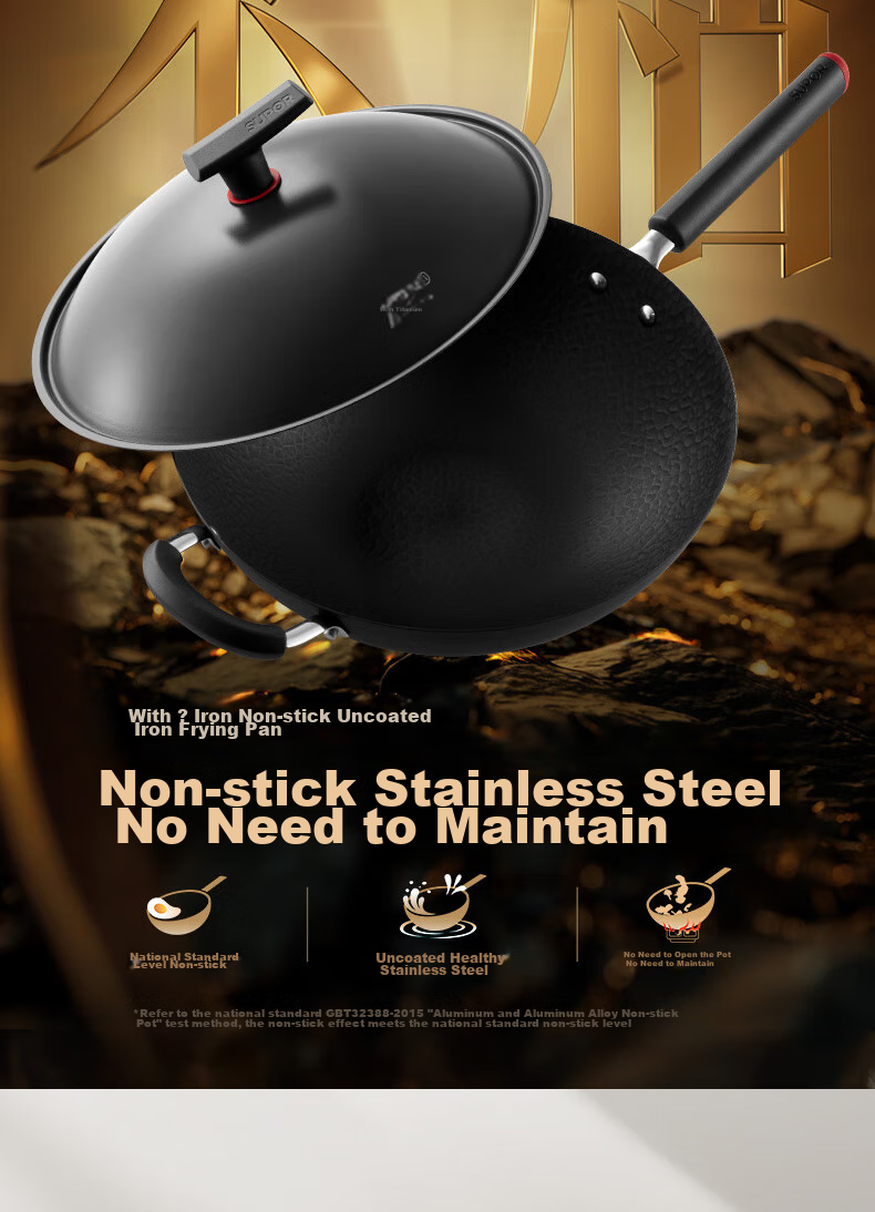 SUPOR Titanium Iron Non-Stick Wok, 34cm Iron Pan without Coating, Suitable for Gas Stove And Induction Cooker, Stir-Fry Pan HC34YT1 3