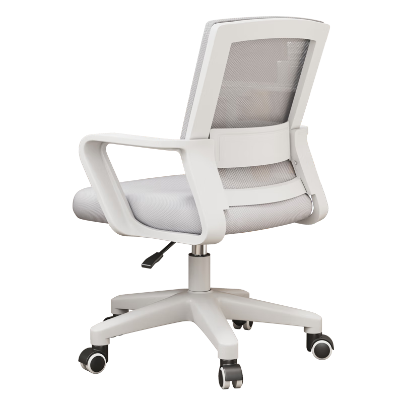 Chibailun Computer Chair, Conference Office Chair, Home Student Study Chair, Dormitory Backrest Chair, Swivel Chair, Ergonomic Chair