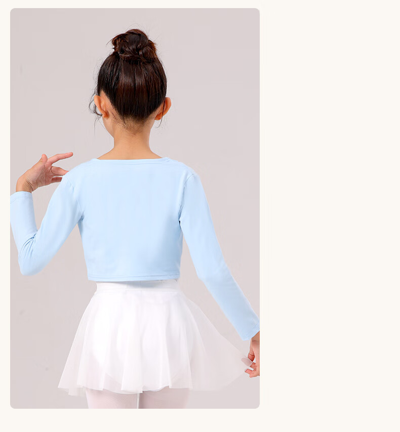 Zhiyouban Children's Dance Girls' Ballet Performance Costume, Chinese Dance Practice Single Shawl Top Outer Garment 6